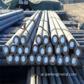 Q195 Tool Steel Steel Steel Bar